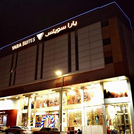 Yara Suites Büreyde Dış mekan fotoğraf