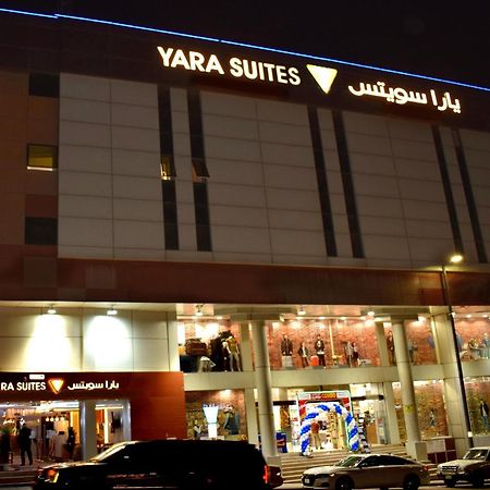 Yara Suites Büreyde Dış mekan fotoğraf