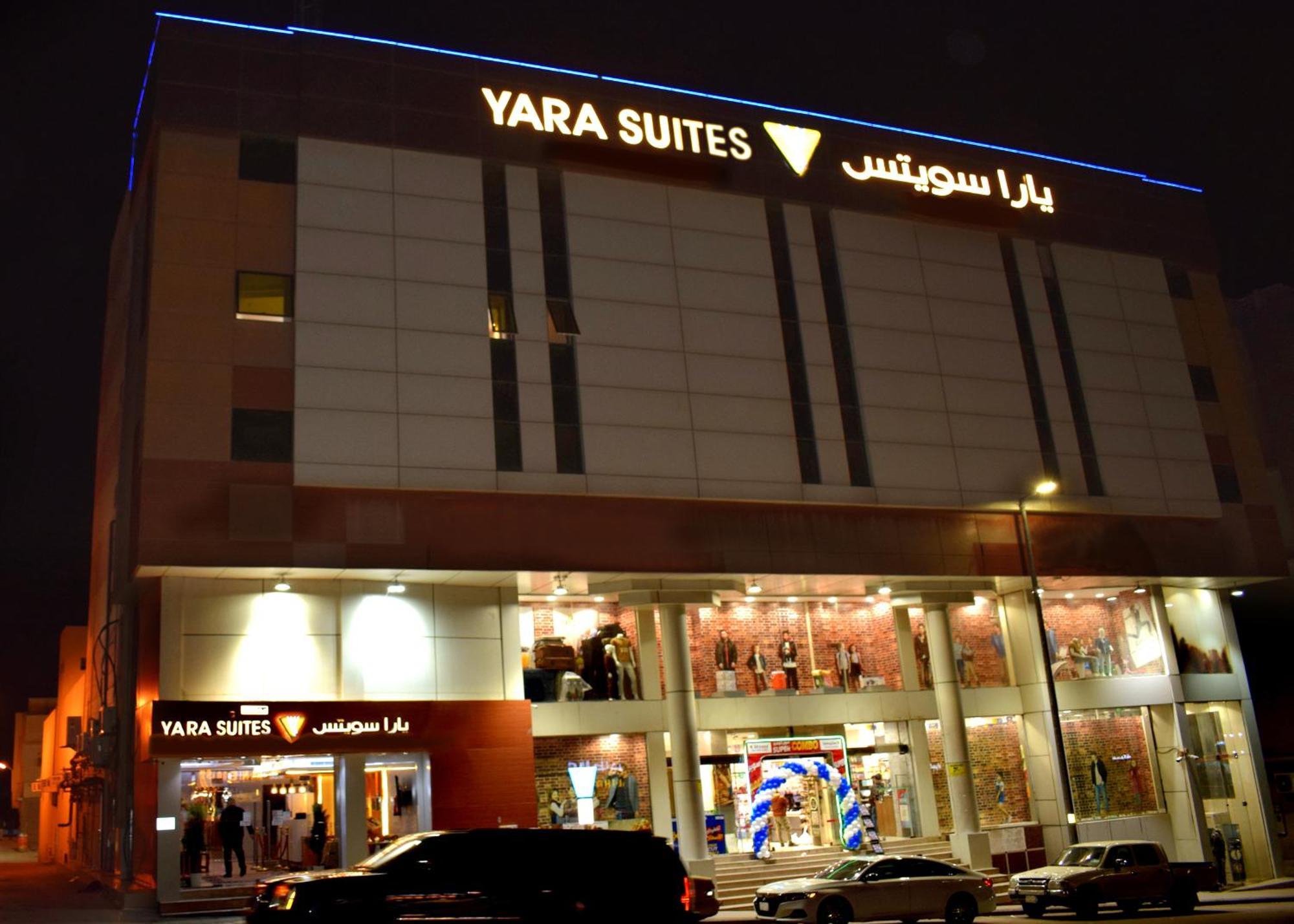 Yara Suites Büreyde Dış mekan fotoğraf
