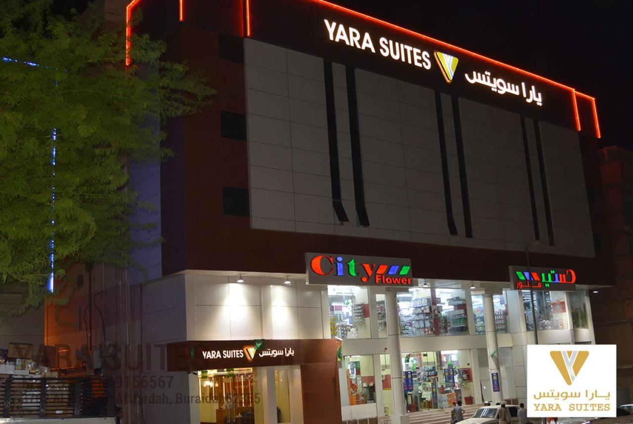 Yara Suites Büreyde Dış mekan fotoğraf